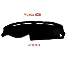 Resim Halı Torpido Koruyucu Mazda 626 Balon Kasa 