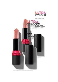 Resim Avon Ultra Mat Ruj - Adoring Love İkili Set 