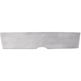 Resim Ön Panel Actros Mp4-Arocs (Kahveci Premium) - A9607500309 