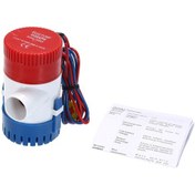 Resim 12 V Elektrikli Pompa 1100gph Deniz Sintine Pompası K13448 