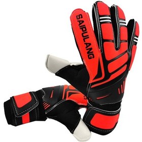 Resim Jeemson Her Hava Koşulunda Üstün Tutuş Sağlayan Yetişkin Kaleci Eldiveni - Turuncu 8 Numara Portakal 