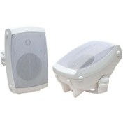 Resim Fırsat Byr Mv-5tw 13 cm 20 Watt 5.25'' Trafolu Kamutatörlü Sütun Hoparlör (2'li Takım) Yeni 