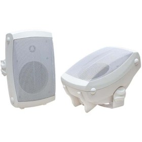 Resim Fırsat Byr Mv-5tw 13 cm 20 Watt 5.25'' Trafolu Kamutatörlü Sütun Hoparlör (2'li Takım) Yeni 