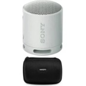 Resim Sony XB100 Kompakt Bluetooth Hoparlör Gri 