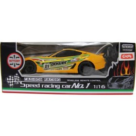 Resim Ceren Ctoy Uzaktan Kumandalı Araba Rc 1:16 599-32 Sarı 