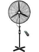 Resim Baleno SF 30 BRC Uzaktan Kumandalı Ayaklı Vantilatör 