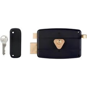 Resim Global KALE 157 C STANDART SİLİNDİRLİ TRAJLI KİLİT 