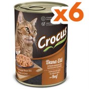 Resim Crocus Dana Etli Sos İçinde Parça Etli Kedi Konservesi 400 Gr x 6 Adet 