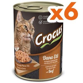 Resim Crocus Dana Etli Sos İçinde Parça Etli Kedi Konservesi 400 Gr x 6 Adet 