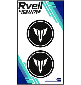 Resim Rvell Yamaha Uyumlu İkili Damla Sticker 5x5 06 1.Resim 