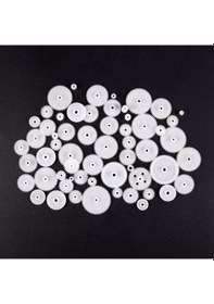 Resim Robot Parçaları Dişliler-2 X 58 Stil Plastik Dişliler Tüm Modül 0,5-beyaz 