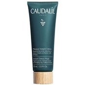 Resim Caudalie Instant Detox Mask 75 ml 