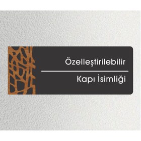 Resim zafrakreklam Ofis Departman Kapı İsimliği, Özelleştirilebilir 26X10Cm - SİYAH & ANTRASİT 