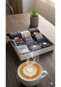 Resim Unisex Modal Soket Çorap, Asorti, 12'li Kutu Set1 