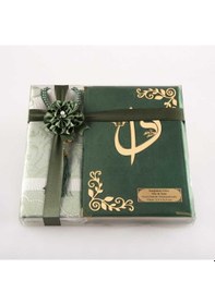 Resim Seccade + Tesbih + Kuran Hediye Seti (Orta Boy, Kadife, Zeytin Ye 