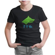 Resim Göktürk Kurt 2 Siyah Çocuk Tshirt 