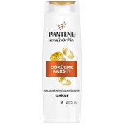 Resim Pantene Dökülme Karşıtı Şampuan 400 ml 