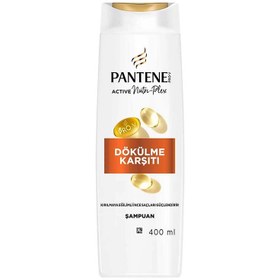 Resim Pantene Dökülme Karşıtı Şampuan 400 ml 