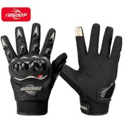 Resim Maiyame Bsdd Rh-a0136 Kaymaz Eldiven: Parmak Ucu Dokunmatik, Çarpışma Koruma, Şok Emici Avuç İçi, Çoklu Boyut Ve Renk Seçeneği. 