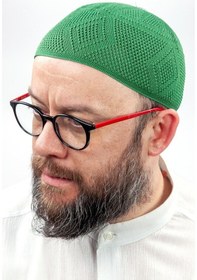 Resim Ilmek Dantel Örme Namaz Takkesi - Yeşil 