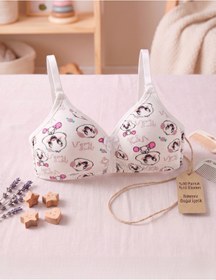 Resim Lavint Homewear Pamuklu Kız Çocuk Alıştırma Sütyeni Balensiz Çıkarılabilir Askılı Civciv Desenli 
