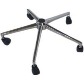 Resim Kamusalmarket Makam Sandalyesi Ayağı Ücretsiz Kargo 