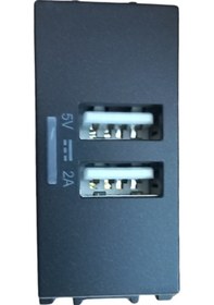 Resim Viko Panasonic Thea Modüler Siyah Usb Şarj Prizi Alt+kapak 1m 5v-2a - Wvtt12314bl-tr 