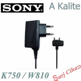 Resim Sony Ericsson K750 W810 Şarj Cihazı W850 K310I K320I K510I W700I 