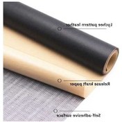 Resim Flybuy Yapışkanlı Yaması Tamir Sones Pvc Koyu Koltuğu Kendinden Kanepe Kahverengi Etiket Deri Deri Cm Araba 30x137 Pe 