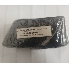 Resim 2.50-18 Elektrikli Bisiklet Eğri Sibop İç Laastik Cyt 