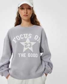 Resim Koton Oversize Bisiklet Yaka Sweatshirt Kolej Baskılı Şardonlu Gri 5wal10187ık Gri 