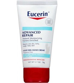 Resim Eucerin Advanced Repair El Kremi 78 G 
