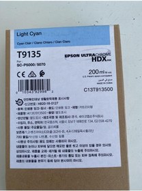 Resim Epson T9135 Ultrachrome Light Cyan Mavi Kartuş (2024) - SC-P5000/5070 Uyumlu Kartuş 