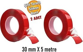 Resim 2 Adet Çift Taraflı Güçlü Silikonlu Şeffaf Bant 30 Mm X 5 Metre 