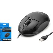 Resim Hadron HDX3252 Kablolu Usb Optik Mouse Hadron HDX3259 Kablolu Usb Optik Mouse