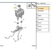Resim Boxer Jumper 3 Yedek Su Deposu Euro 6 P1674058380-1674057680-1611966680 