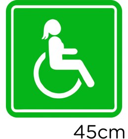 Resim MIGNATIS Engeli Arabası Ve Engelli Erkek Araba Işareti Sticker 45cm - Yeşil 