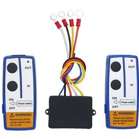 Resim Vkemall 12v Kablosuz Vinç Kumandası: 50ft Menzilli, 2 Uzaktan Kumandalı, Pil İle Çalışan 