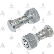 Resim Bijon Somunlu E-2200 Açık Sol / Besta 5042 