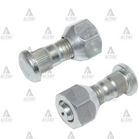 Resim Bijon Somunlu E-2200 Açık Sol / Besta 5042 