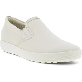 Resim Soft 7 W White Powder 