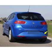 Resim Seat Leon 2 09-12 Arka Tampon Çeki Çekme Demiri Kapağı 1P0807441C 