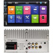 Resim Kamasonic Kamosonic KS-G753 7" Double Teyp 