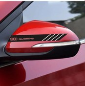 Resim Audi Quattro Yan Aynalar Selefon Kaplama Sticker Seti (551318585) 
