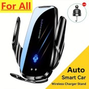 Resim Araba Kablosuz Şarj Standı Otomatik Araba Havalandırma Montajlı Telefon Tutucu Dock Hızlı Kablosuz Şarj İstasyonu Braketi Kızılötesi Algılama Cihazlar iPhone 16 15 14 13 12 X ProMax Plus Mini için for Samsung S25 S24 S23 Xiaomi 14 13 12 için Doğum Günleri İçin Uygun 