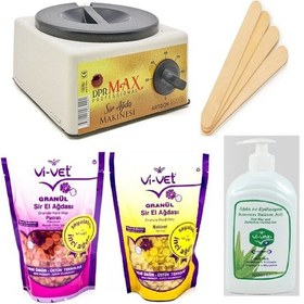 Resim Ege Sir Dpr Max Ağda Makinesi + Vi-Vet Granül İnci Ağda x 2 + Ağda Bakım Jeli 500 ML + Spatula 