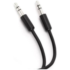 Resim Yeka Stereo Aux Kablo 10 Metre 