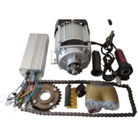 Resim CANSINMOTORS 48v / 800w Dc Redüktörlü-zincir Aktarmalı Motor Seti 