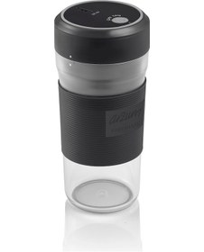 Resim Arzum AR1130-S Freeshake Şarjlı Kişisel Blender 