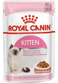 Resim Royal Canin Kitten Instinctive Gravy Pouch Yavru Kedi Yaş Maması 85 G 